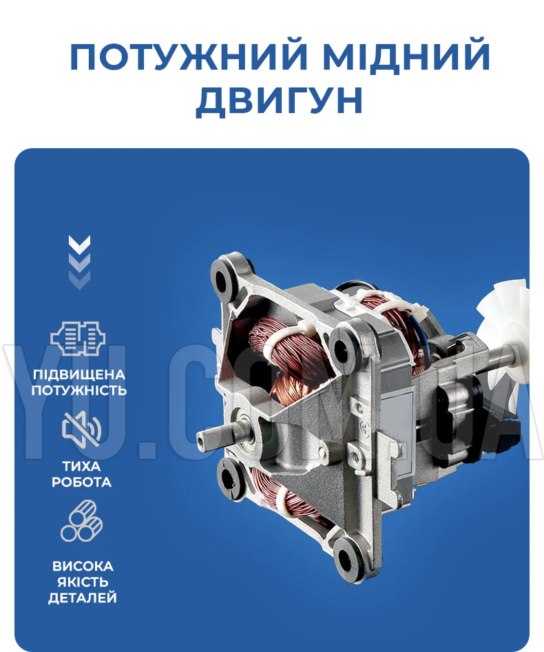 Блендер стационарный с кофемолкой RAF R 2834 1.5л Блендер стационарный с кофемолкой RAF R 2834 1.5л